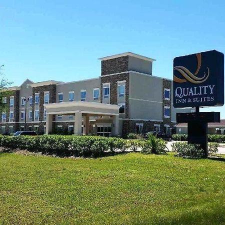 Quality Inn & Suites Victoria East Екстер'єр фото